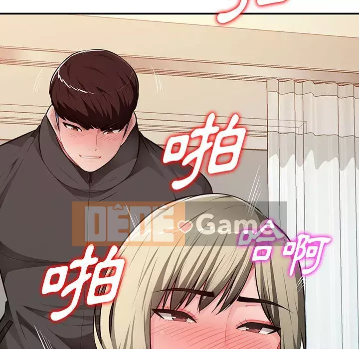 Gia đình ký sinh Chương 25-26