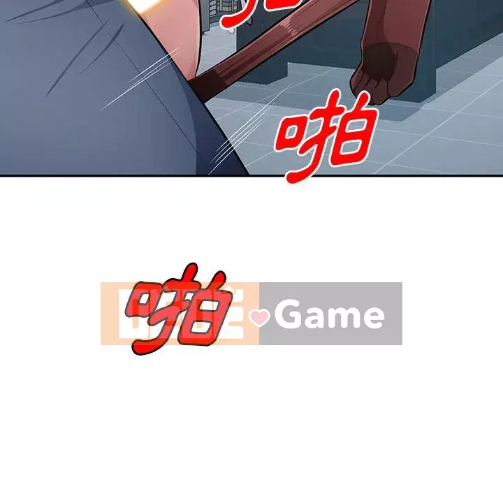 Gia đình ký sinh Chương 25-26