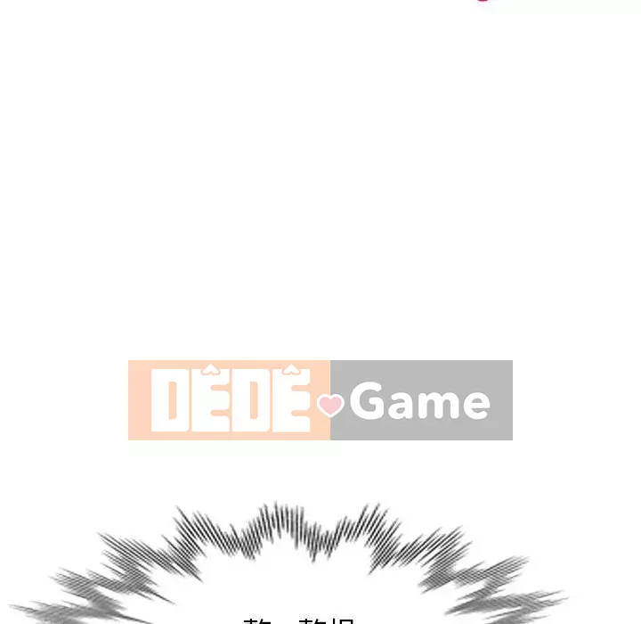 Gia đình ký sinh Chương 25-26