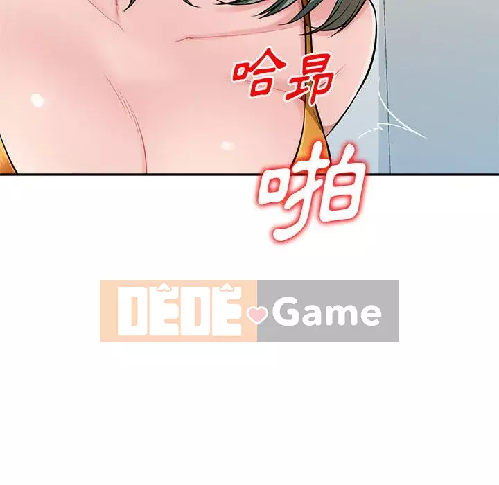 Gia đình ký sinh Chương 25-26