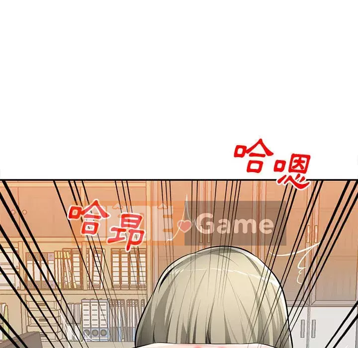 Gia đình ký sinh Chương 25-26