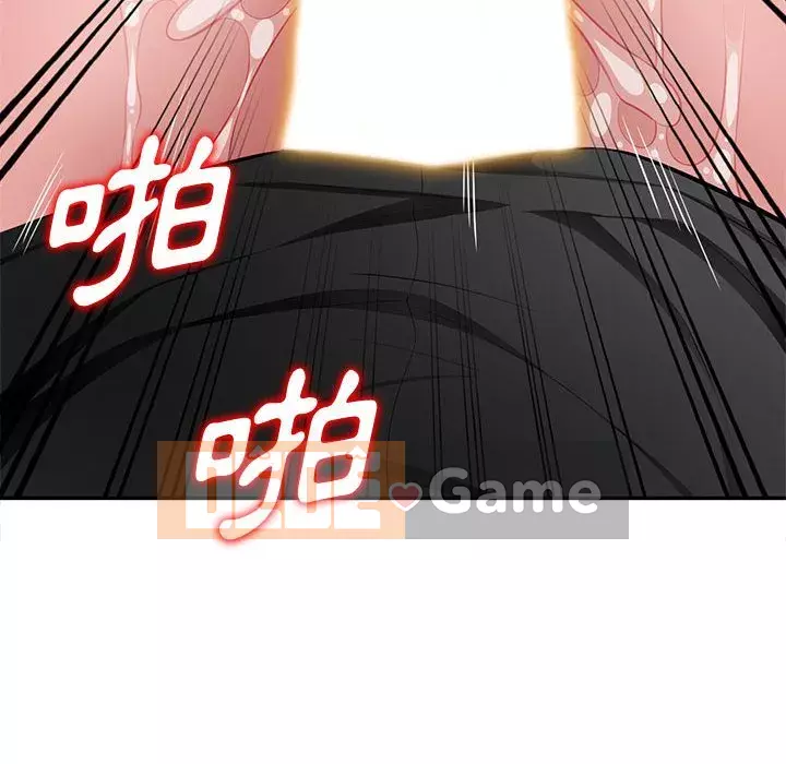 Gia đình ký sinh Chương 25-26