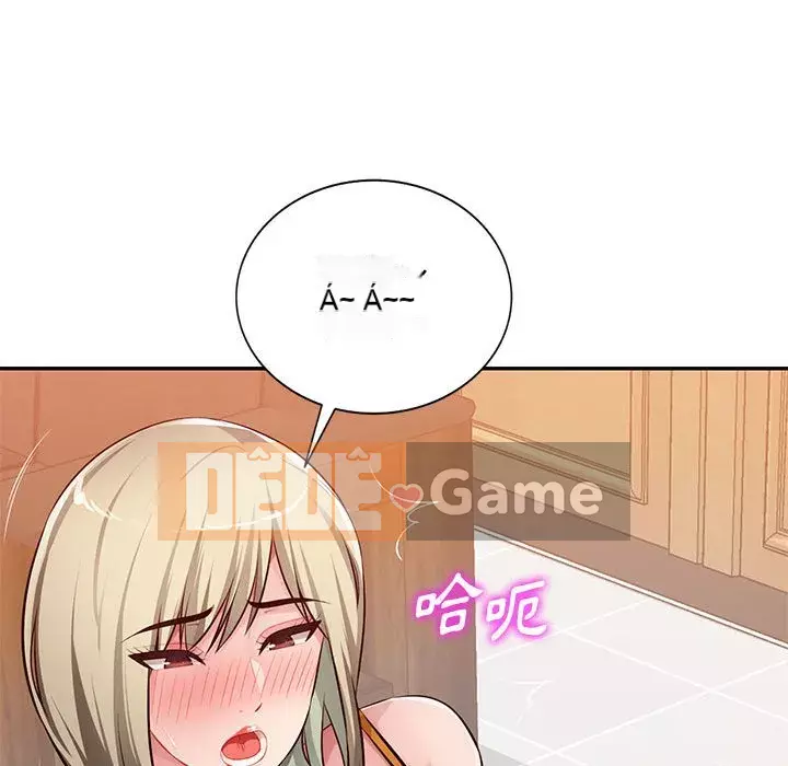 Gia đình ký sinh Chương 25-26