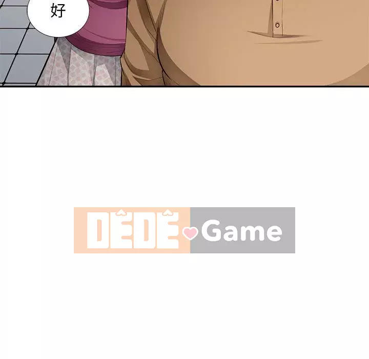 Gia đình ký sinh Chương 25-26