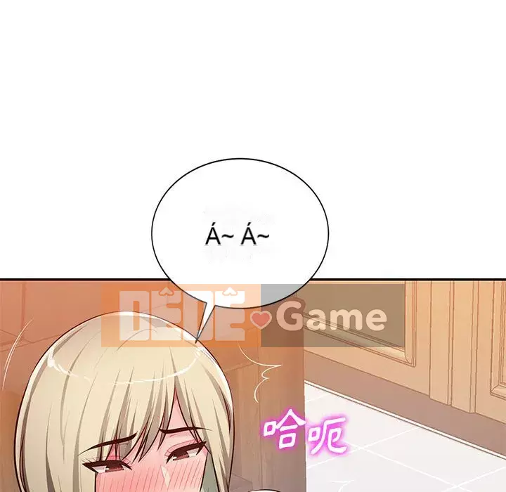 Gia đình ký sinh Chương 25-26