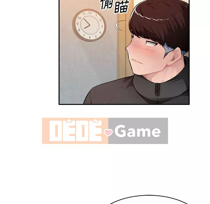 Gia đình ký sinh Chương 25-26