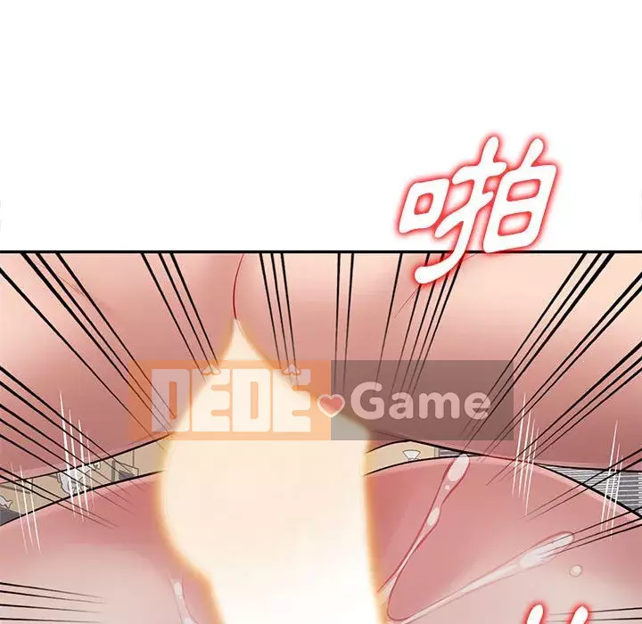 Gia đình ký sinh Chương 25-26