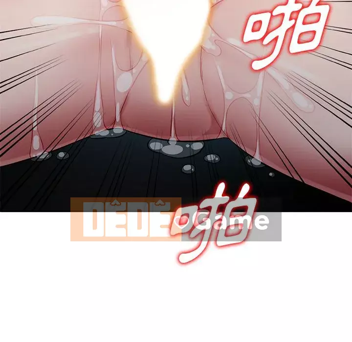 Gia đình ký sinh Chương 25-26