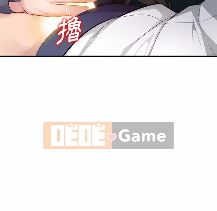 Gia đình ký sinh Chương 25-26