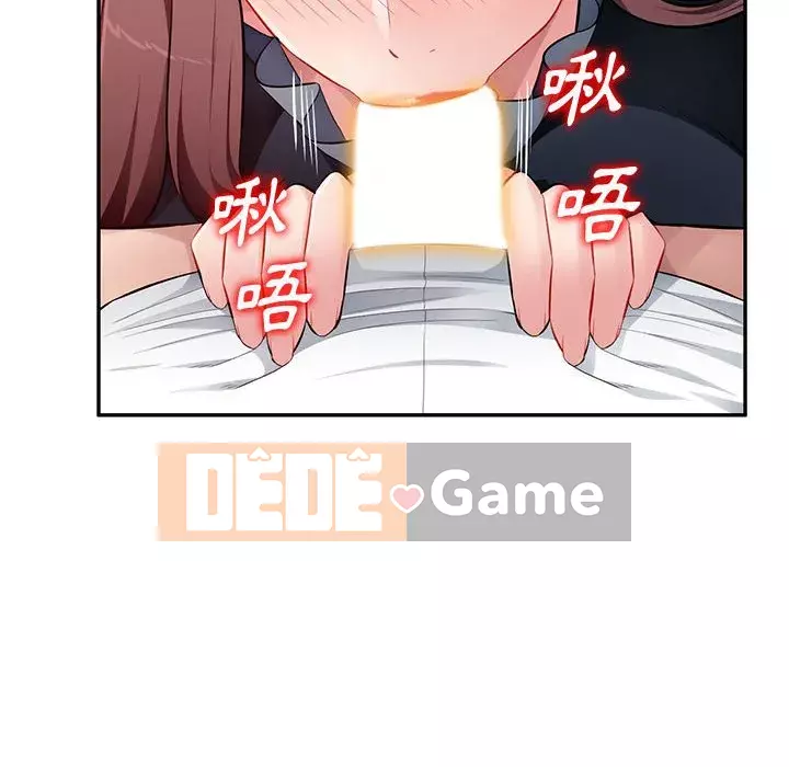 Gia đình ký sinh Chương 25-26