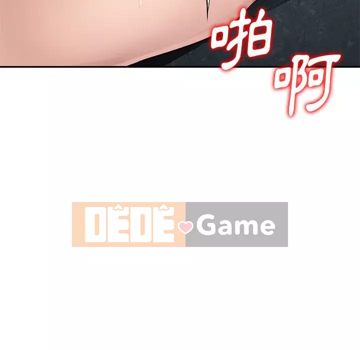 Gia đình ký sinh Chương 25-26