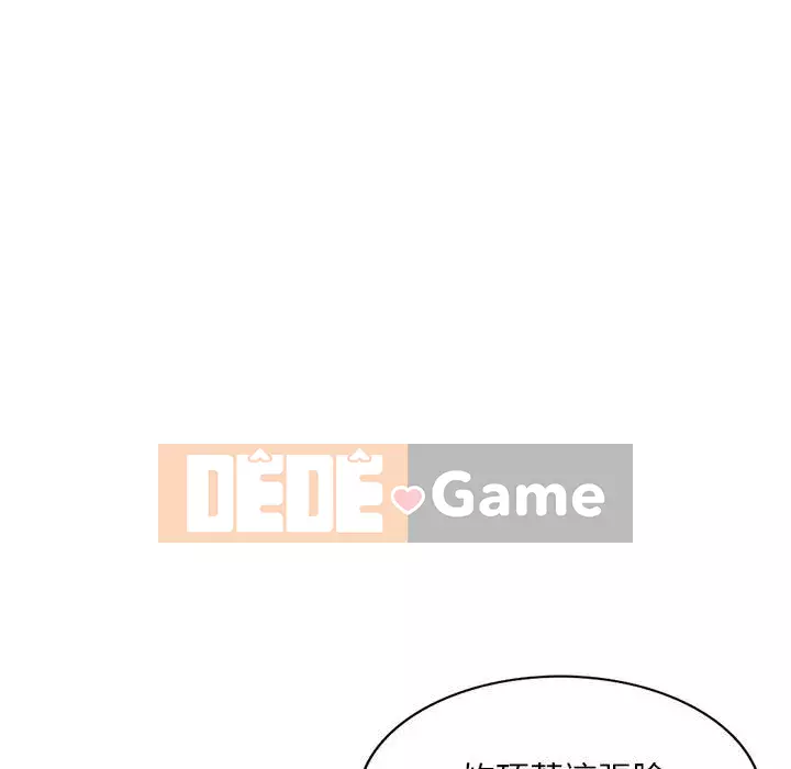 Gia đình ký sinh Chương 25-26