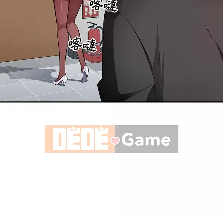 Gia đình ký sinh Chương 25-26