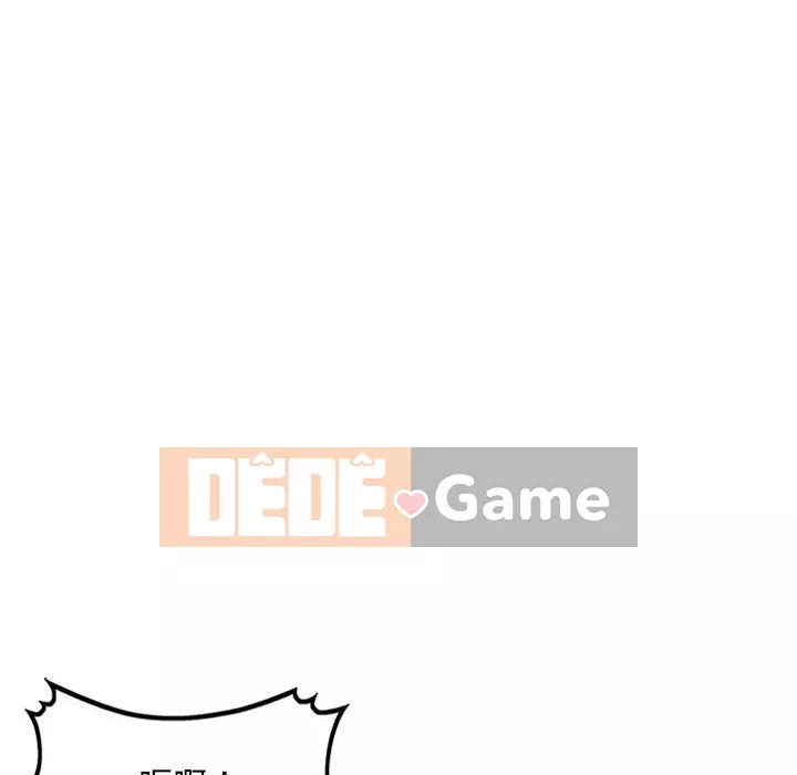 Gia đình ký sinh Chương 25-26