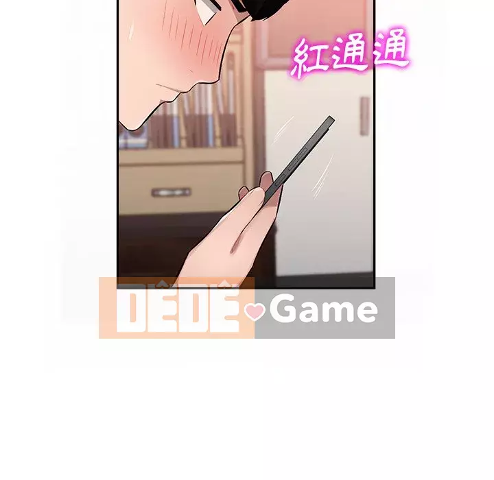 Gia đình ký sinh Chương 21-22