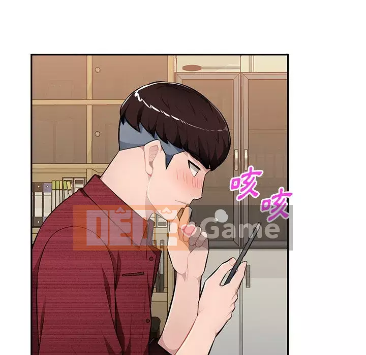 Gia đình ký sinh Chương 21-22