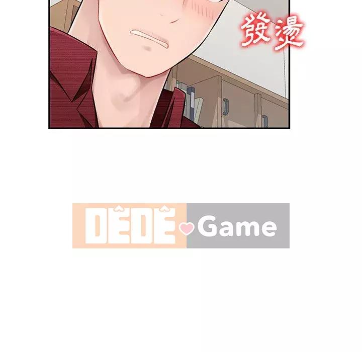 Gia đình ký sinh Chương 21-22