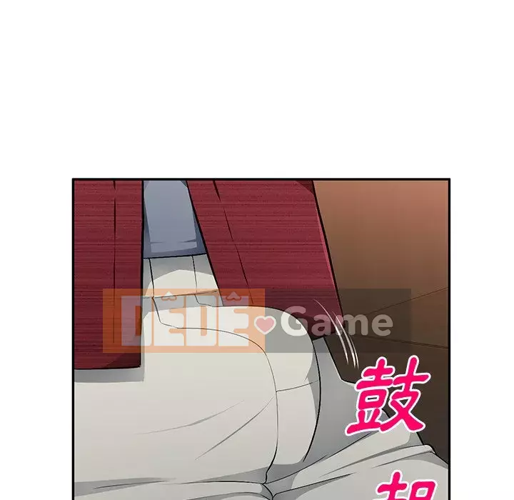 Gia đình ký sinh Chương 21-22