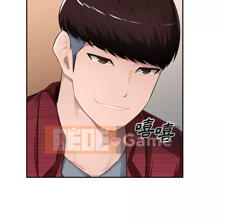 Gia đình ký sinh Chương 21-22