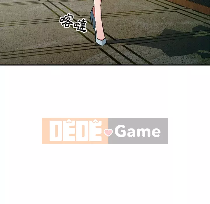 Gia đình ký sinh Chương 21-22