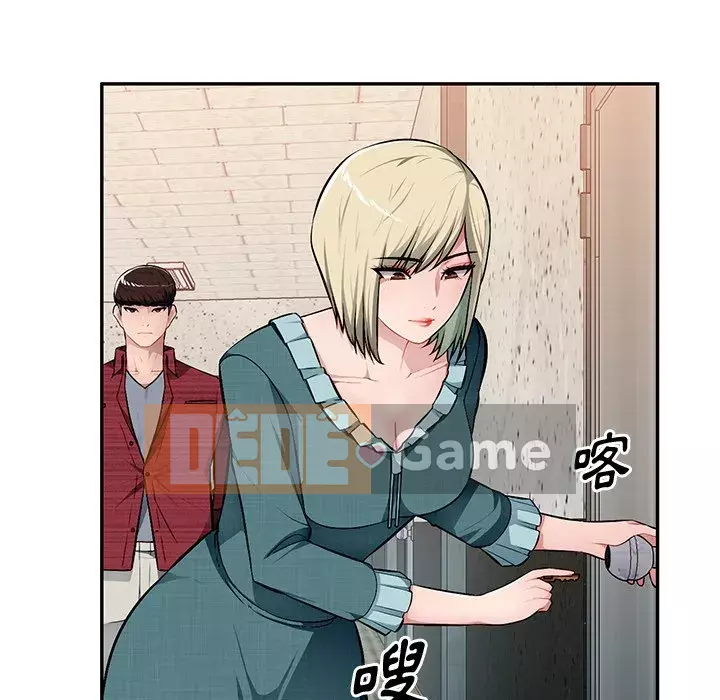 Gia đình ký sinh Chương 21-22