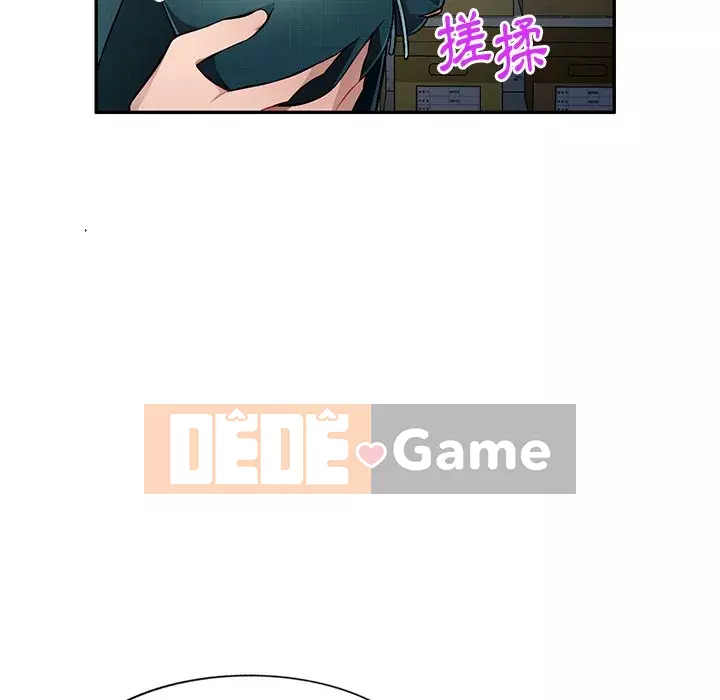 Gia đình ký sinh Chương 21-22