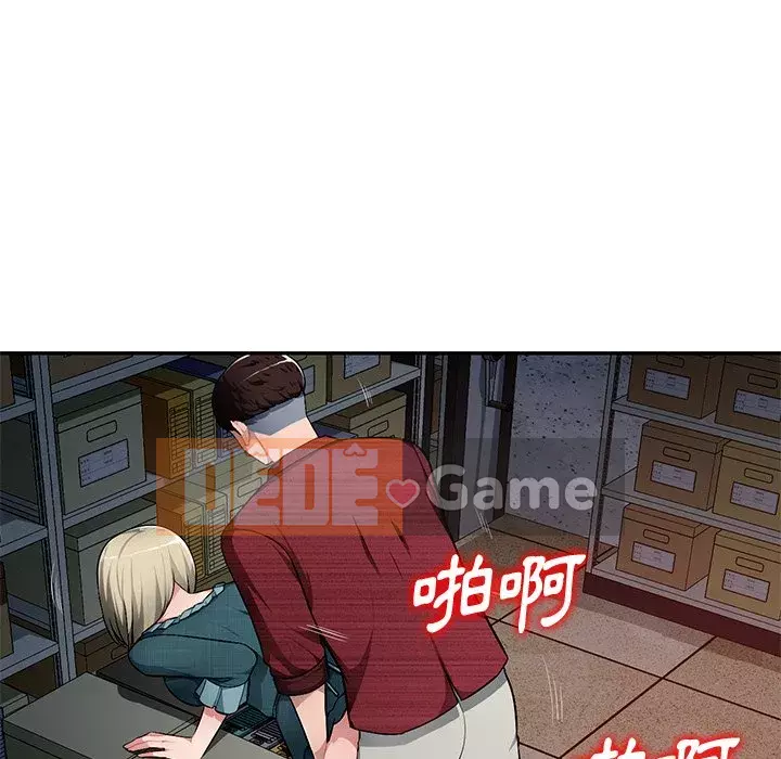 Gia đình ký sinh Chương 21-22