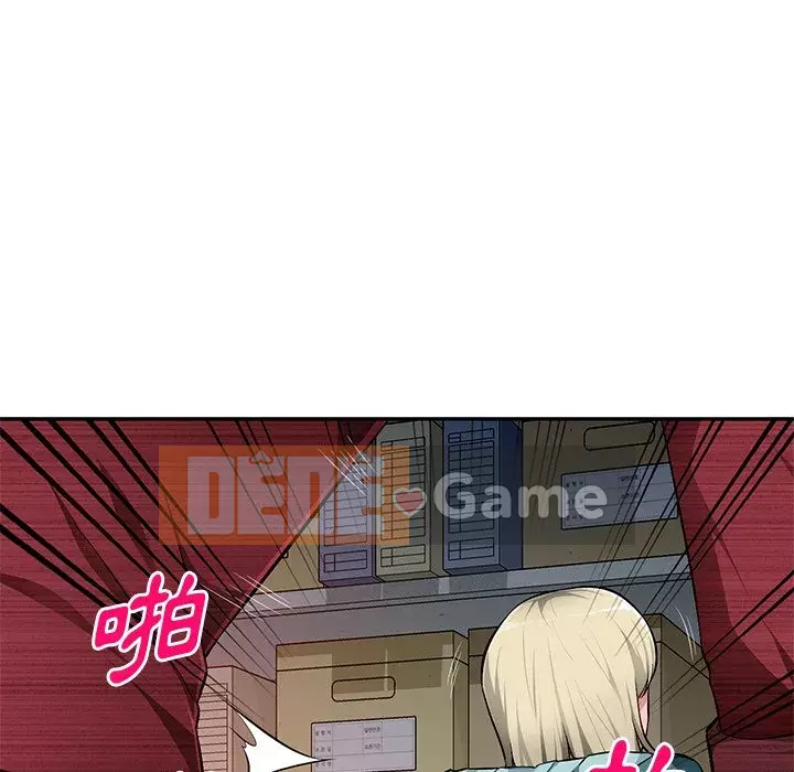 Gia đình ký sinh Chương 21-22