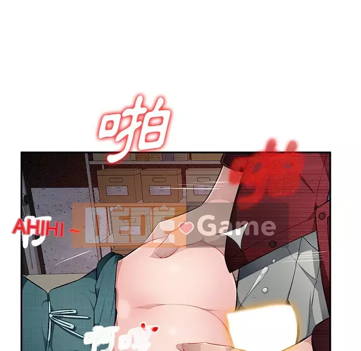 Gia đình ký sinh Chương 21-22