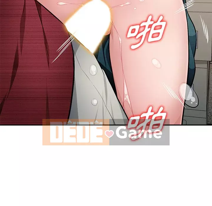 Gia đình ký sinh Chương 21-22