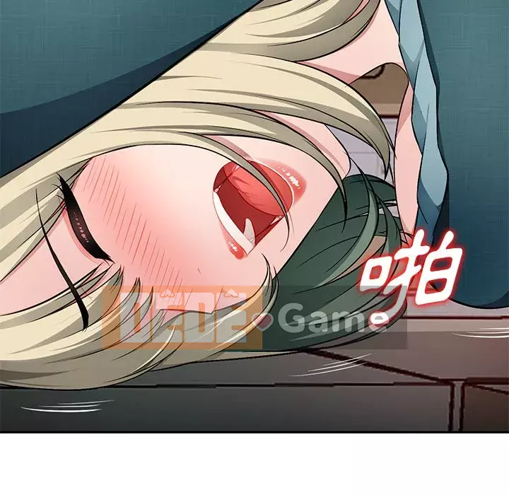 Gia đình ký sinh Chương 21-22