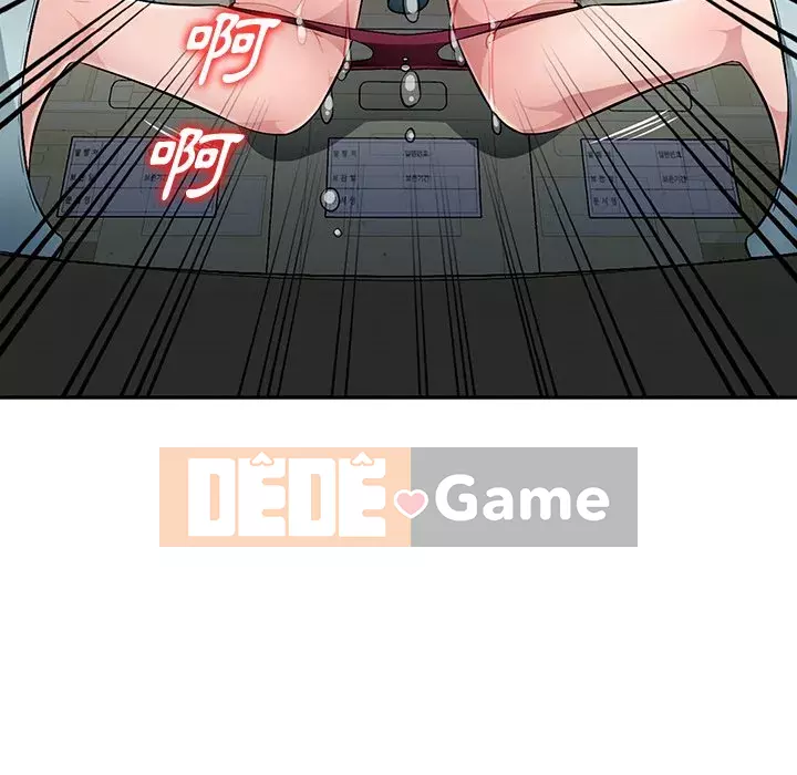 Gia đình ký sinh Chương 21-22