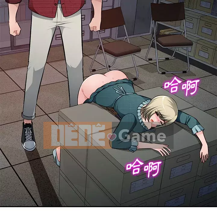 Gia đình ký sinh Chương 21-22