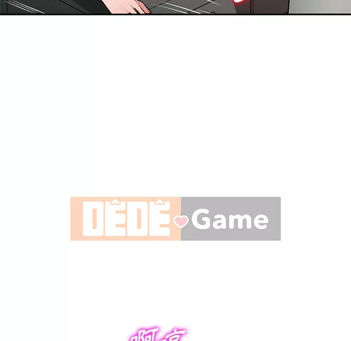 Gia đình ký sinh Chương 21-22