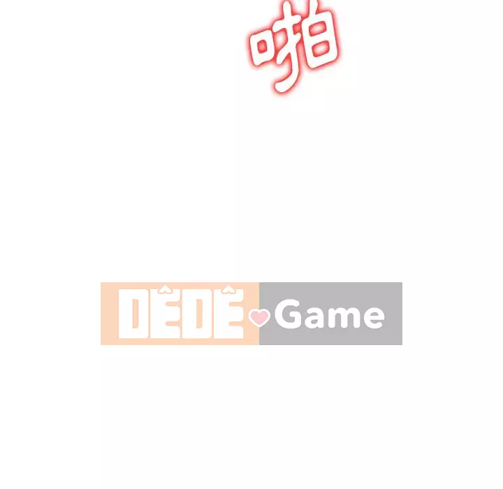 Gia đình ký sinh Chương 21-22