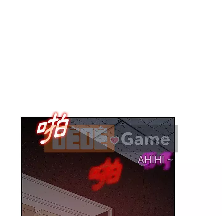 Gia đình ký sinh Chương 21-22