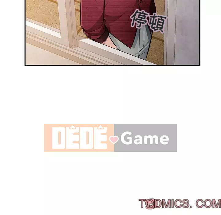 Gia đình ký sinh Chương 21-22