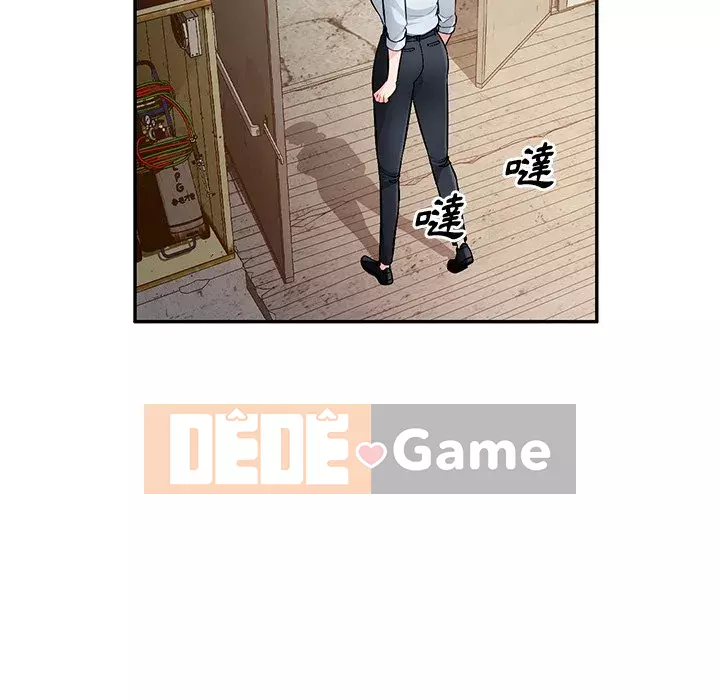 Gia đình ký sinh Chương 21-22