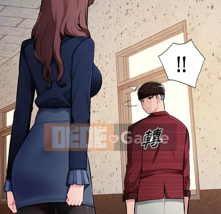 Gia đình ký sinh Chương 21-22