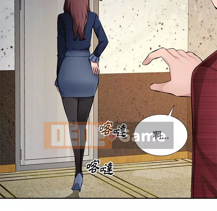 Gia đình ký sinh Chương 21-22