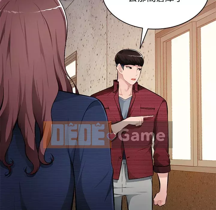 Gia đình ký sinh Chương 21-22