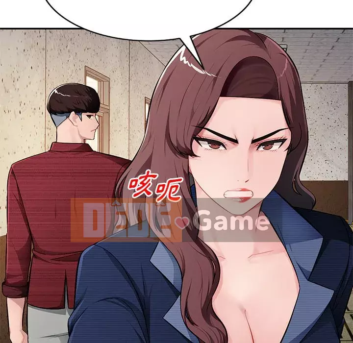 Gia đình ký sinh Chương 21-22