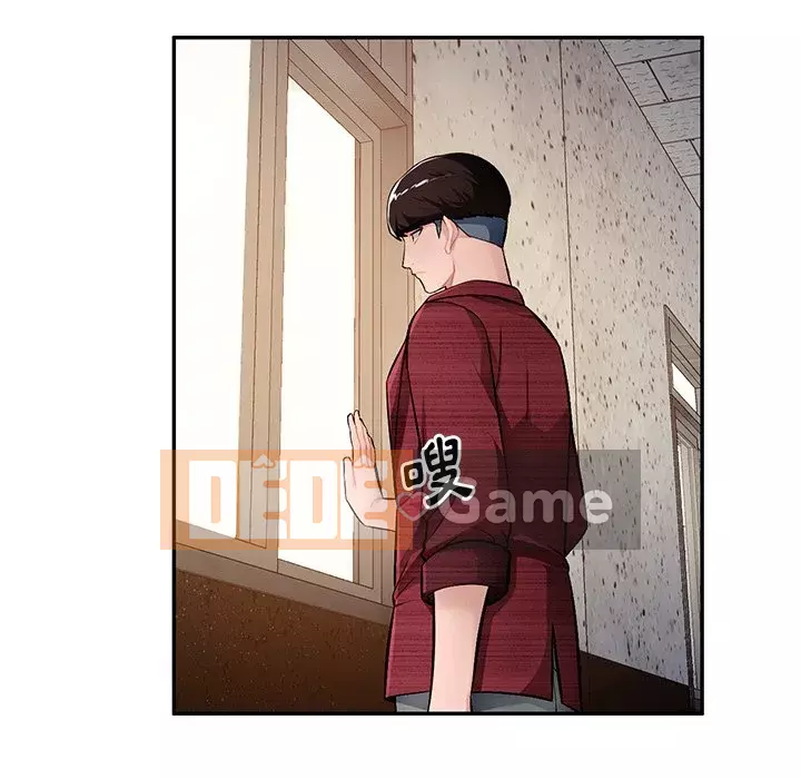 Gia đình ký sinh Chương 21-22