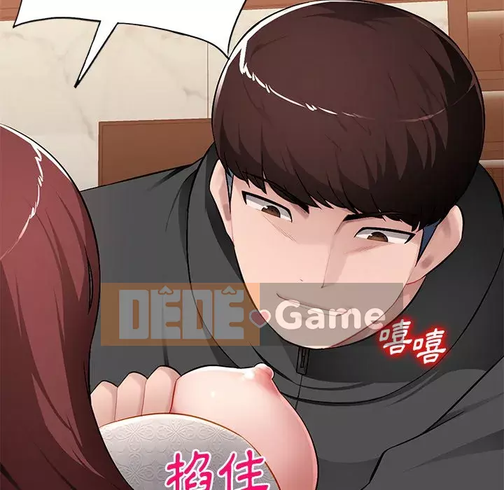 Gia đình ký sinh Chương 17-18