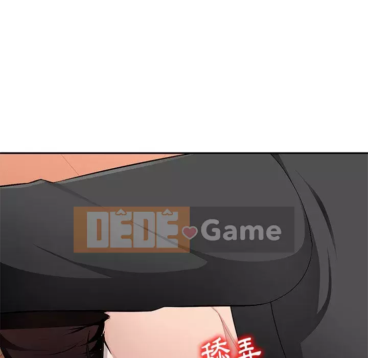 Gia đình ký sinh Chương 17-18