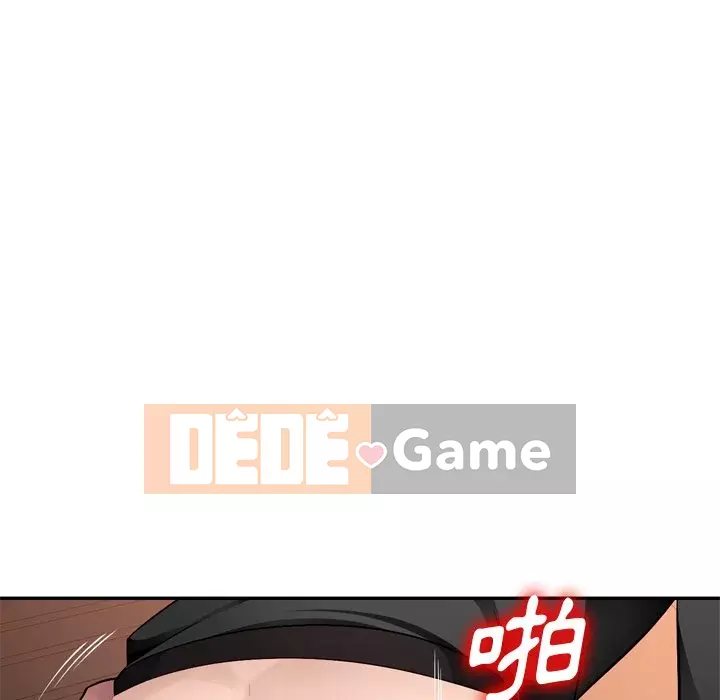 Gia đình ký sinh Chương 17-18