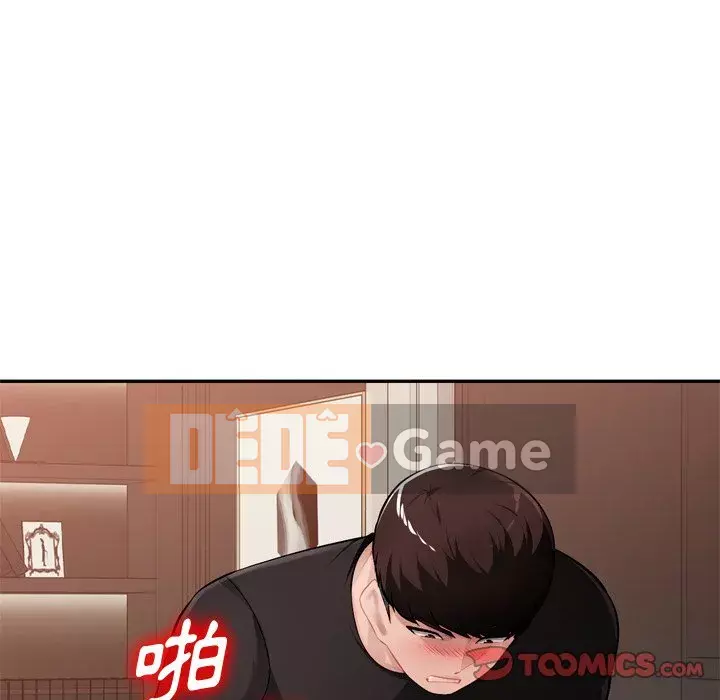 Gia đình ký sinh Chương 17-18