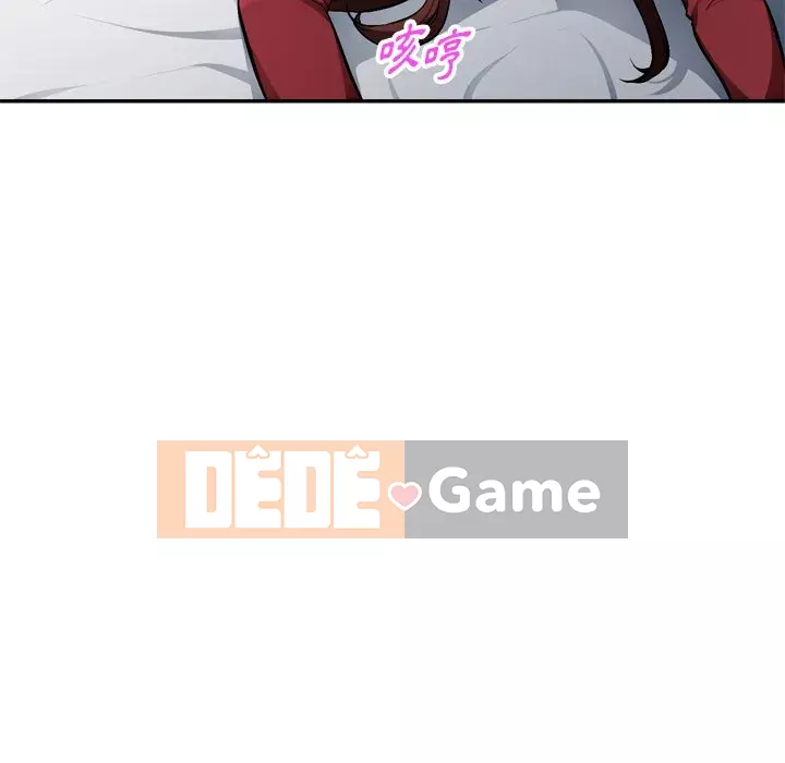 Gia đình ký sinh Chương 17-18