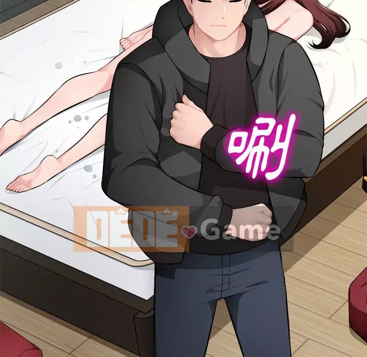 Gia đình ký sinh Chương 17-18