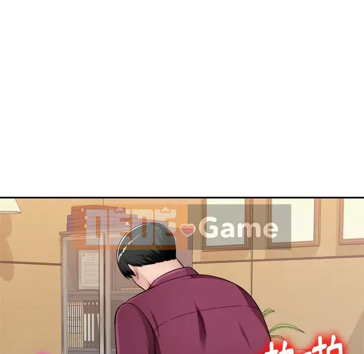 Gia đình ký sinh Chương 17-18